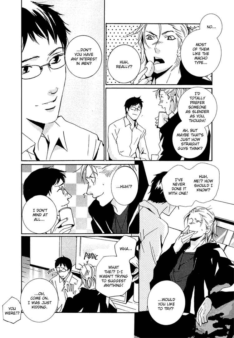 Page 14 Chapter 7 SWEET TALE