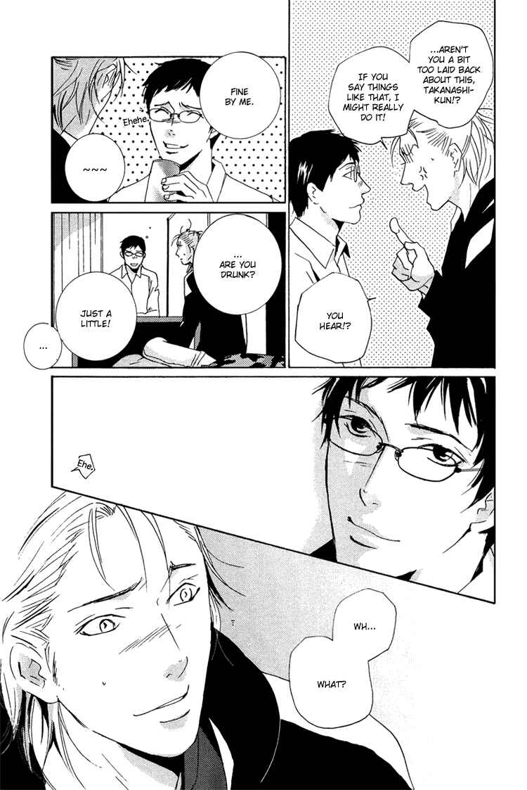 Page 15 Chapter 7 SWEET TALE