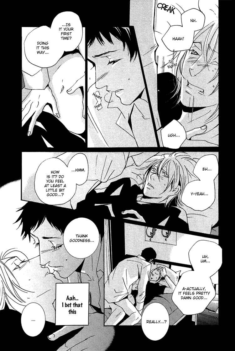 Page 19 Chapter 7 SWEET TALE