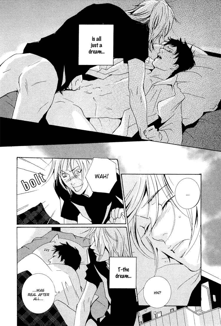 Page 20 Chapter 7 SWEET TALE