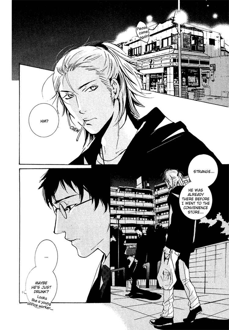Page 4 Chapter 7 SWEET TALE