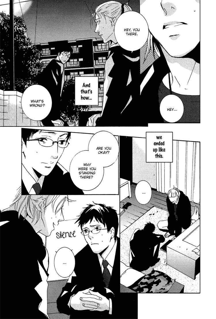 Page 7 Chapter 7 SWEET TALE