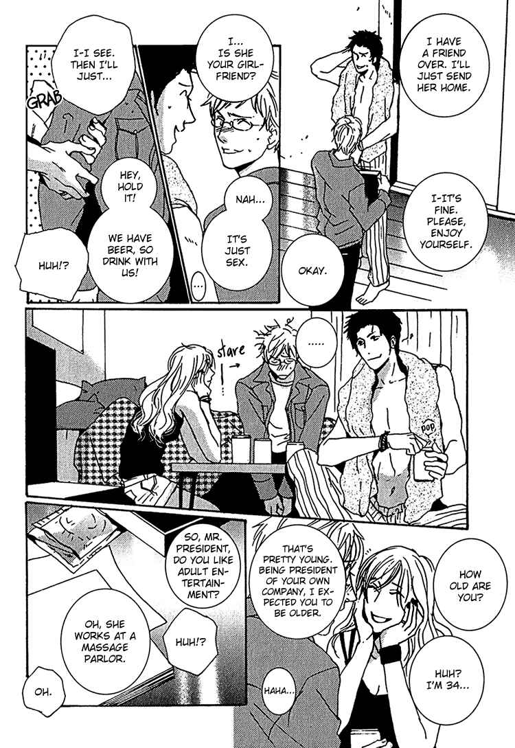 Page 11 Chapter 6 SWEET TALE