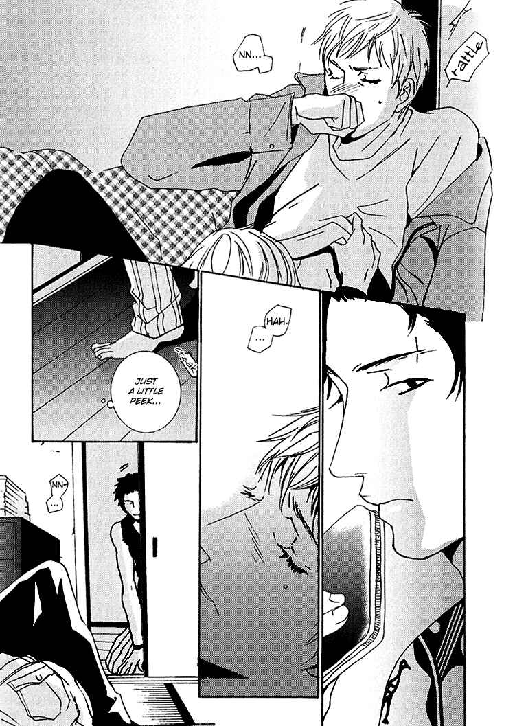 Page 14 Chapter 6 SWEET TALE