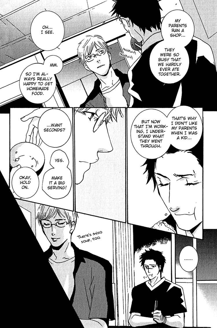 Page 19 Chapter 6 SWEET TALE