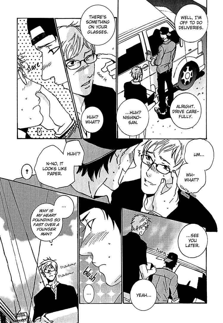 Page 20 Chapter 6 SWEET TALE