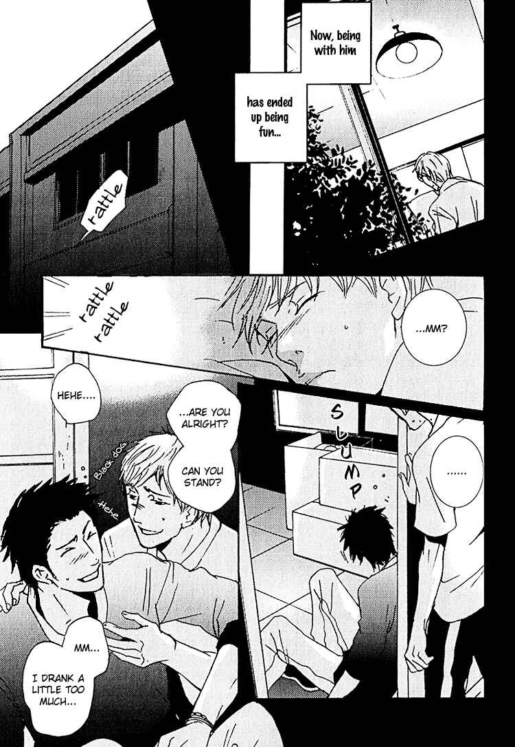 Page 22 Chapter 6 SWEET TALE