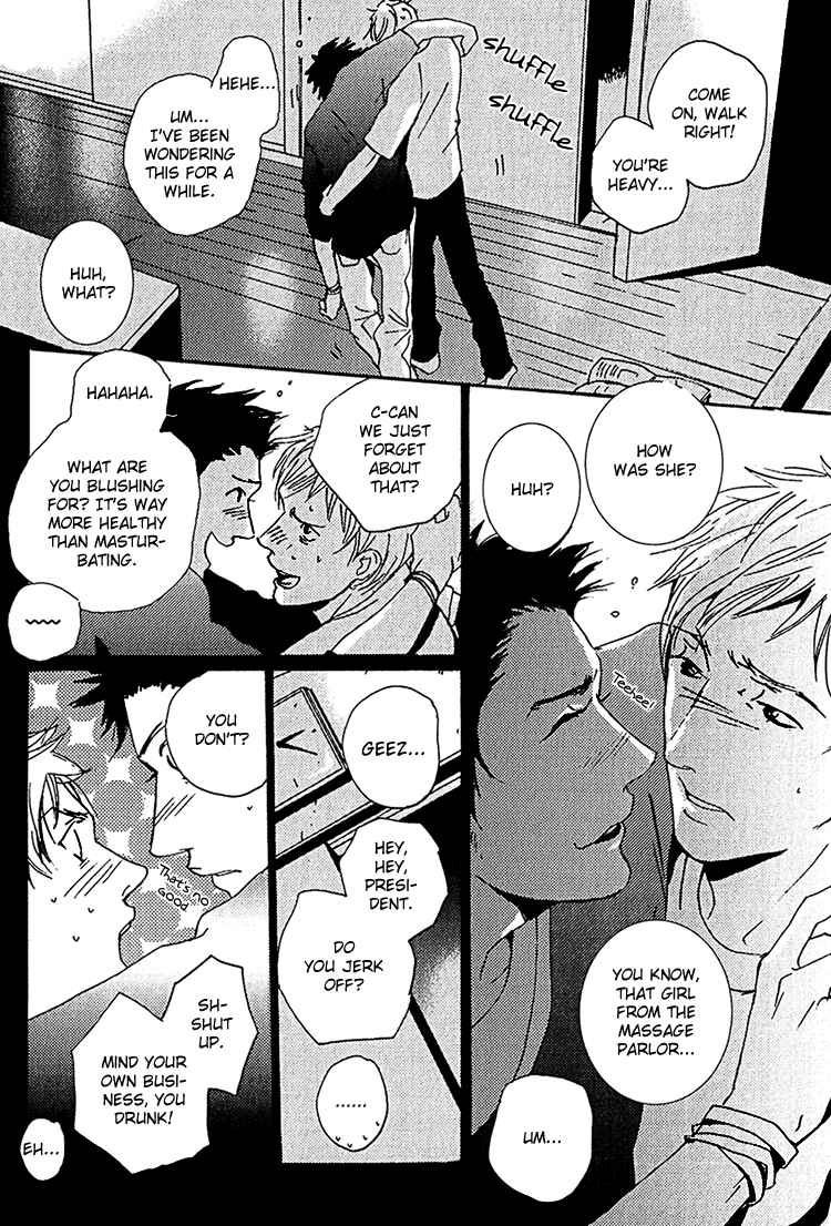 Page 23 Chapter 6 SWEET TALE