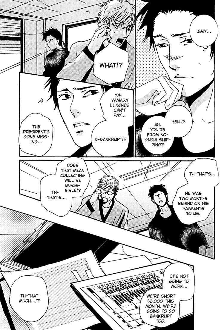 Page 28 Chapter 6 SWEET TALE