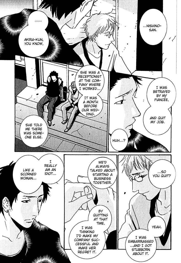Page 32 Chapter 6 SWEET TALE