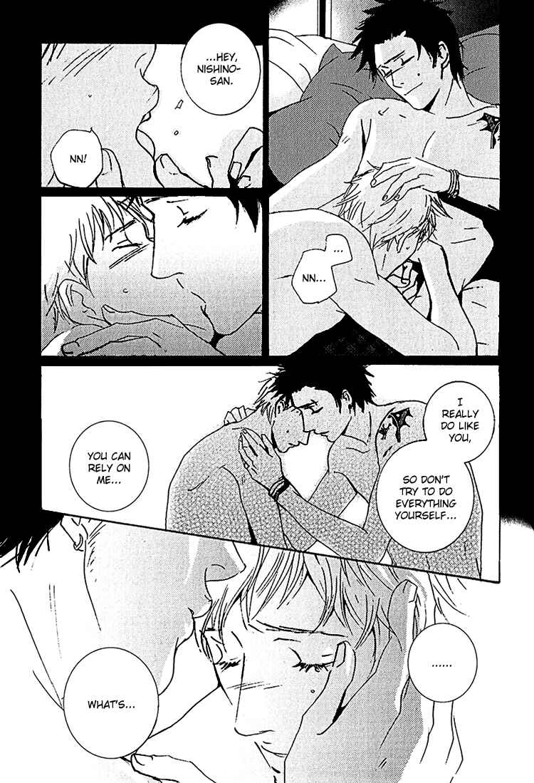 Page 38 Chapter 6 SWEET TALE
