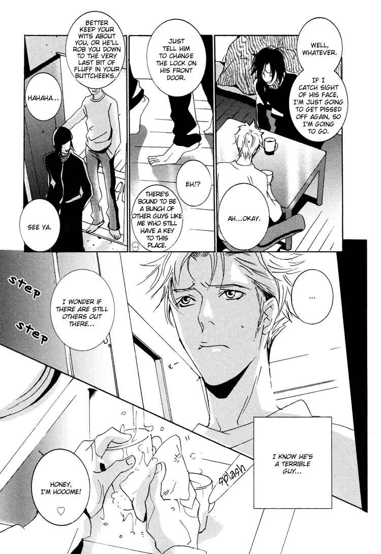 Page 10 Chapter 3 SWEET TALE