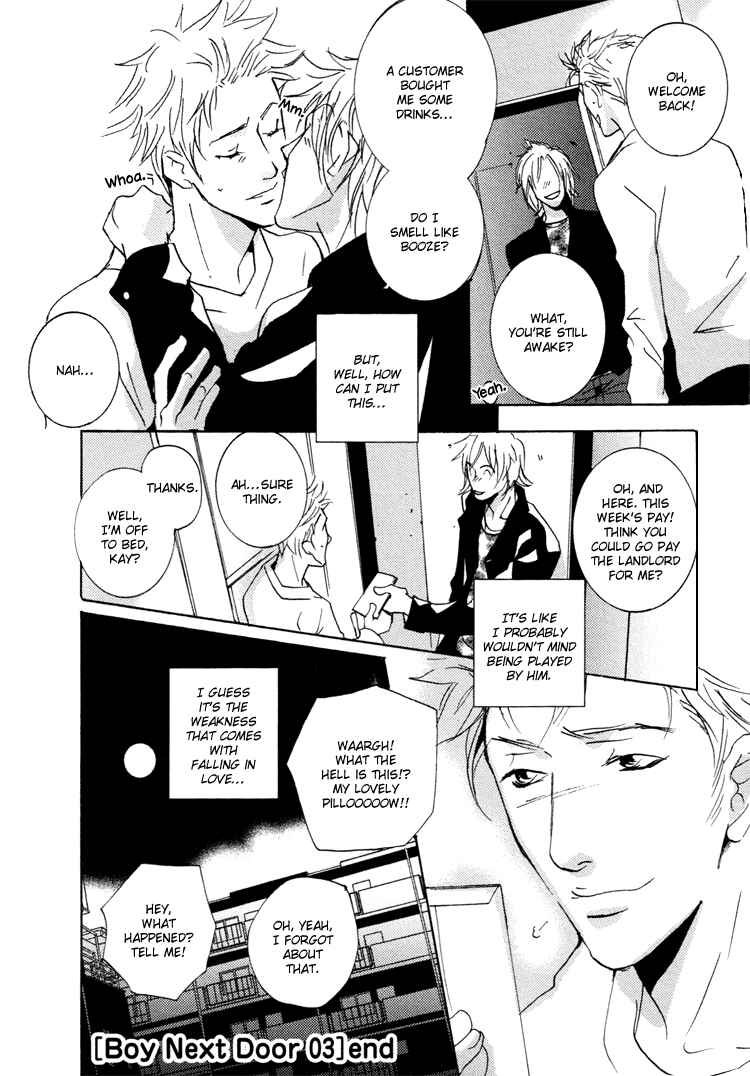 Page 11 Chapter 3 SWEET TALE