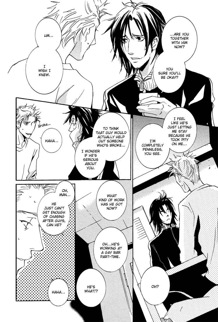 Page 9 Chapter 3 SWEET TALE