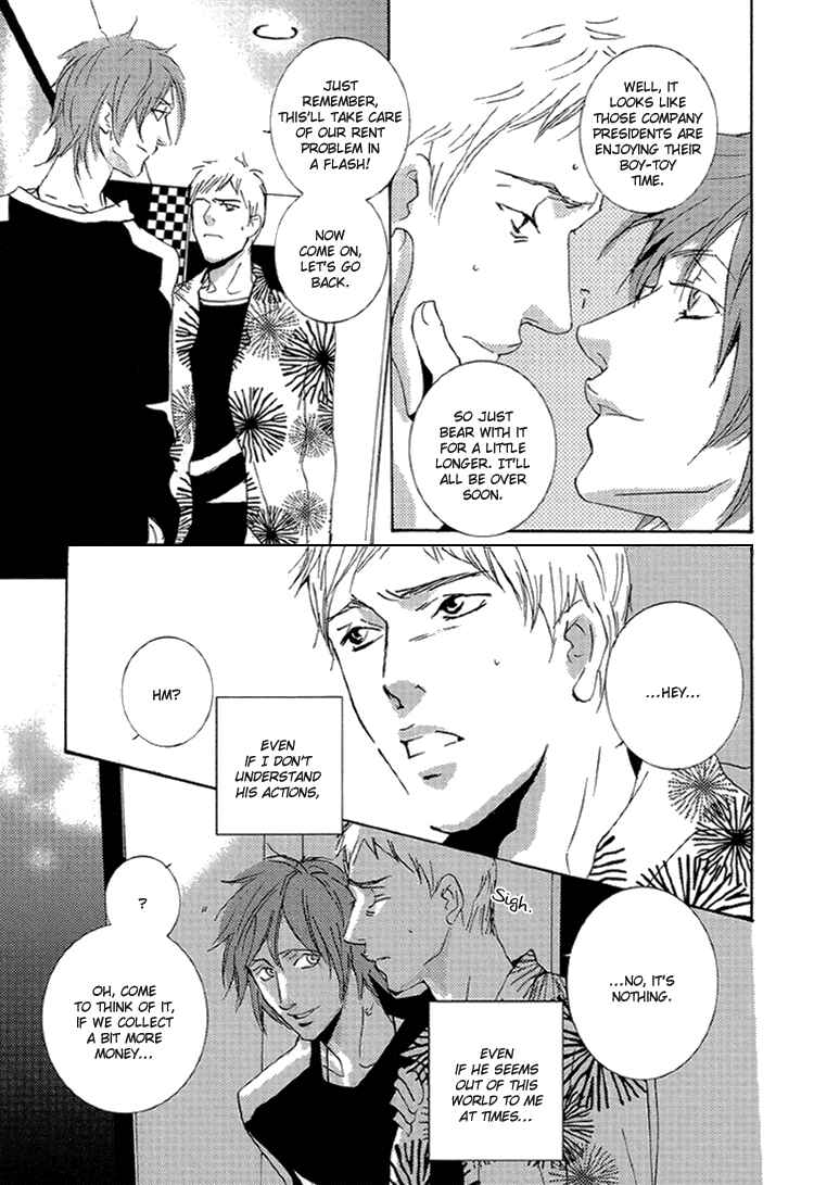 Page 10 Chapter 2 SWEET TALE