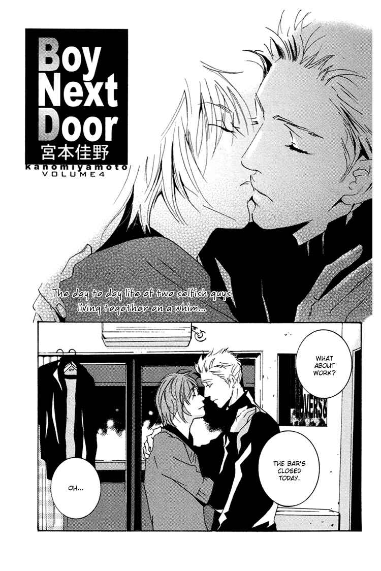 Page 4 Chapter 4 SWEET TALE