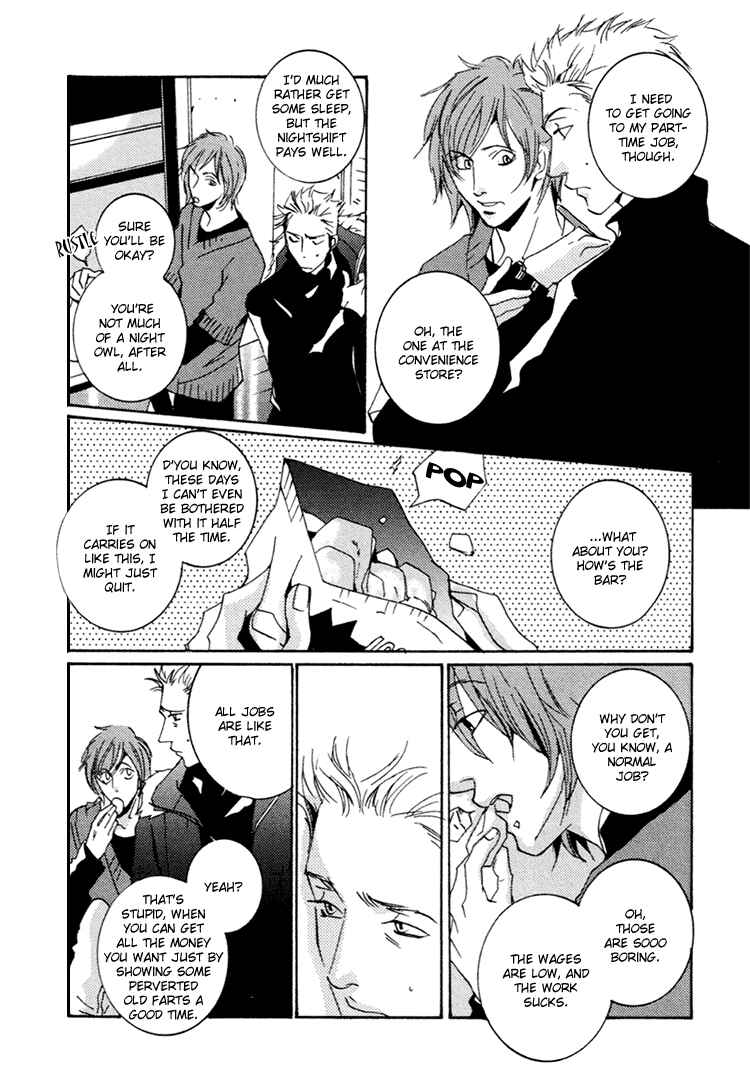 Page 5 Chapter 4 SWEET TALE