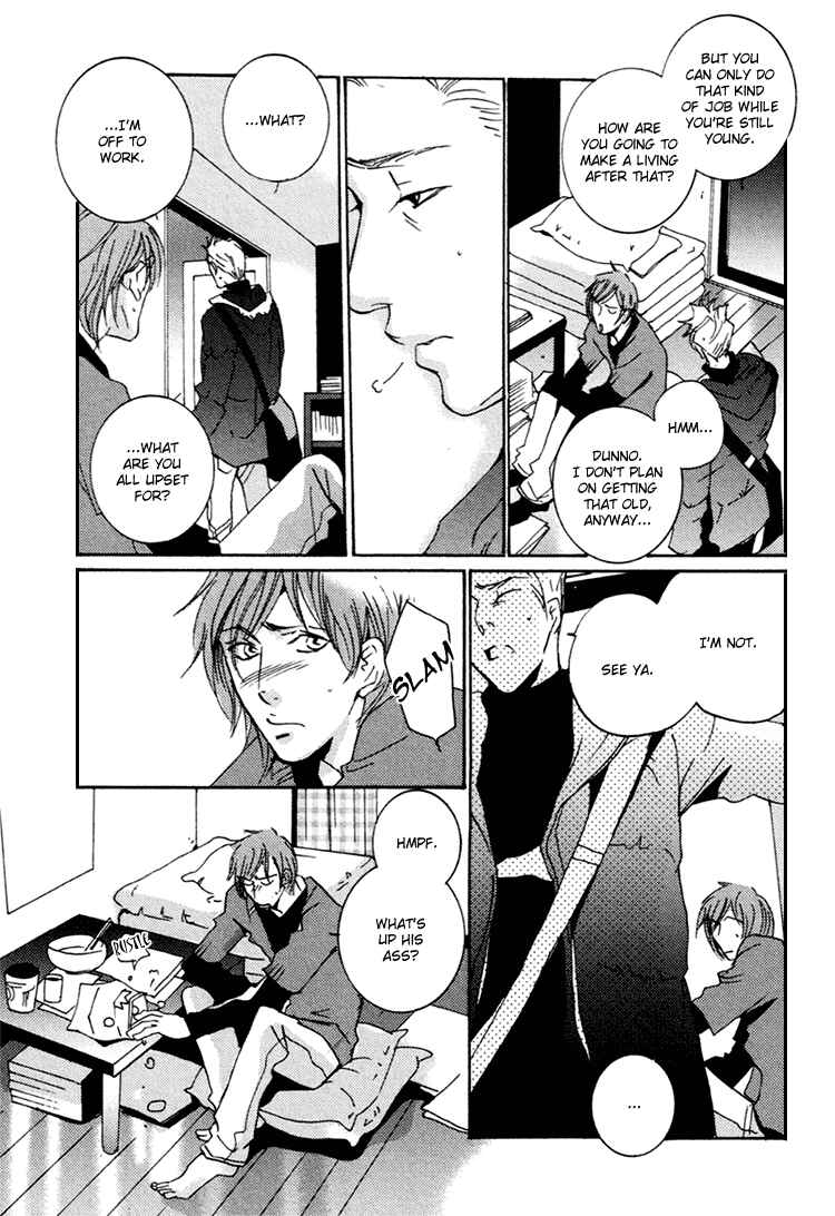 Page 6 Chapter 4 SWEET TALE