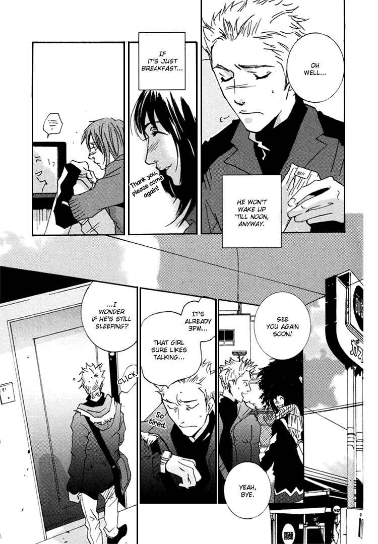 Page 8 Chapter 4 SWEET TALE