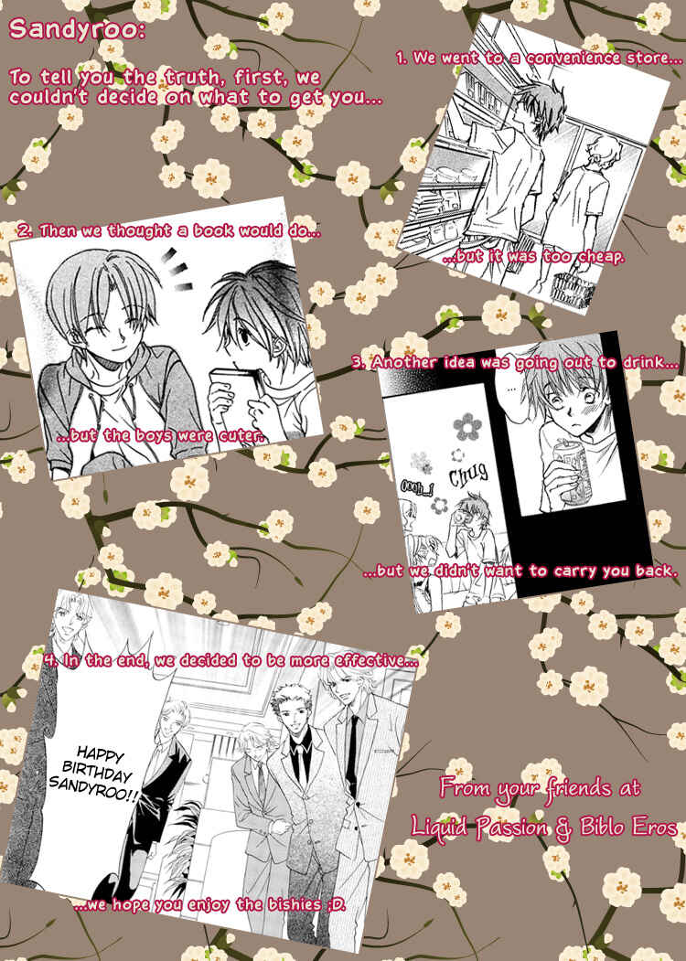 Page 1 Chapter 5 SWEET TALE