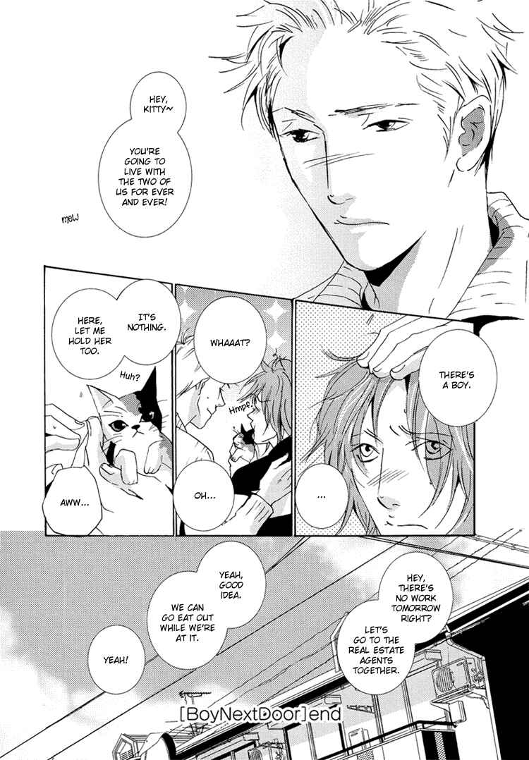 Page 10 Chapter 5 SWEET TALE