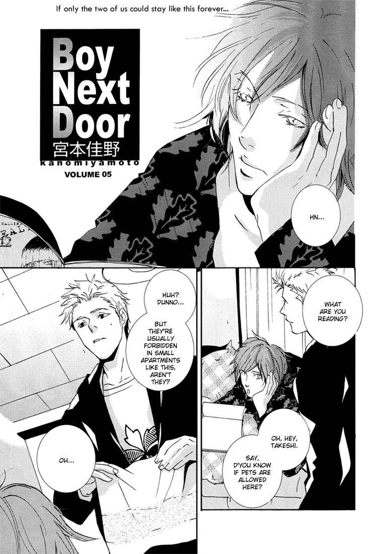 Page 3 Chapter 5 SWEET TALE