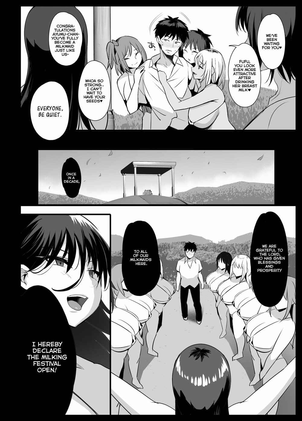 Page 29 Chapter Unknown_0ca6 Sakunyuu Mura