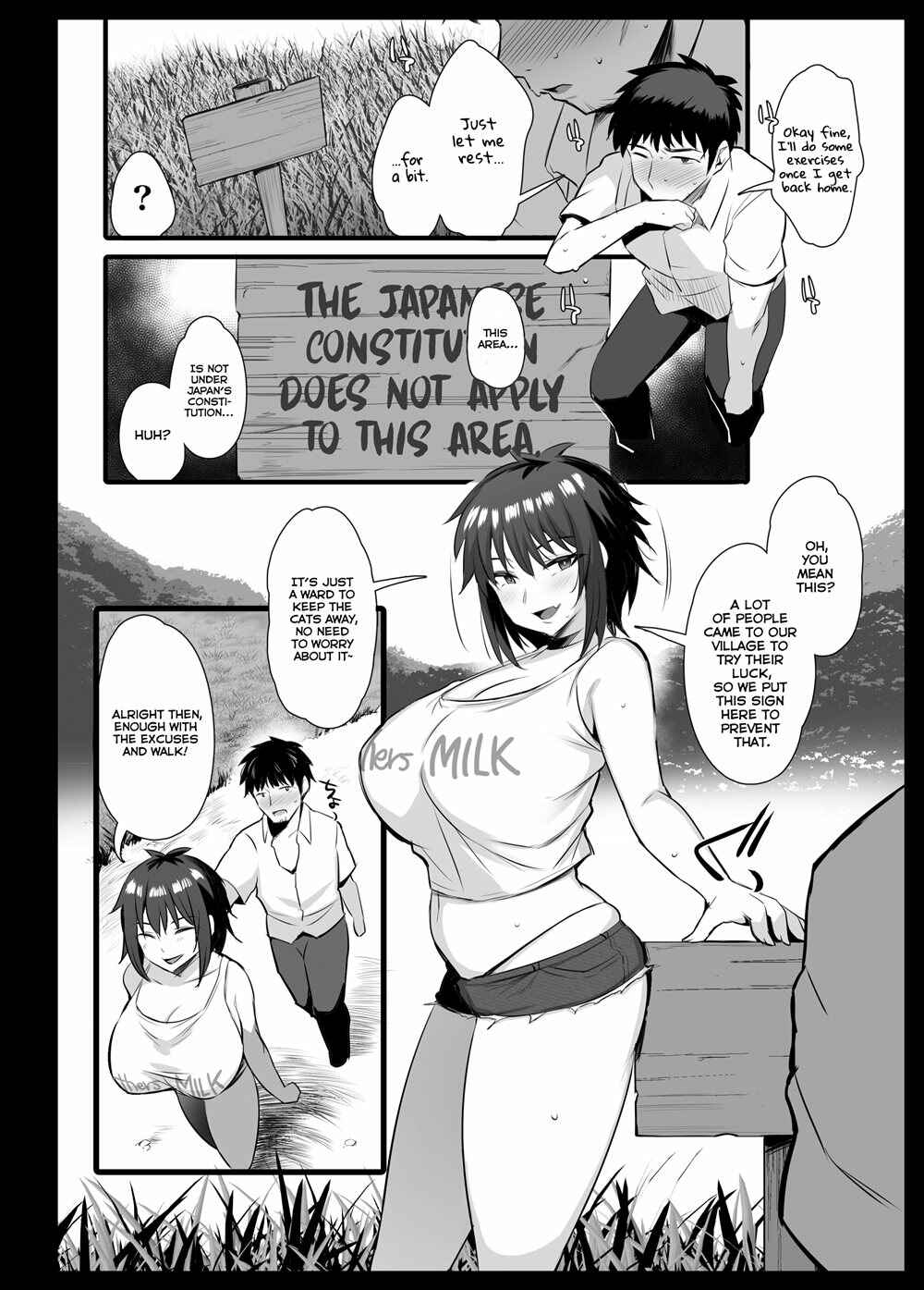 Page 5 Chapter Unknown_0ca6 Sakunyuu Mura