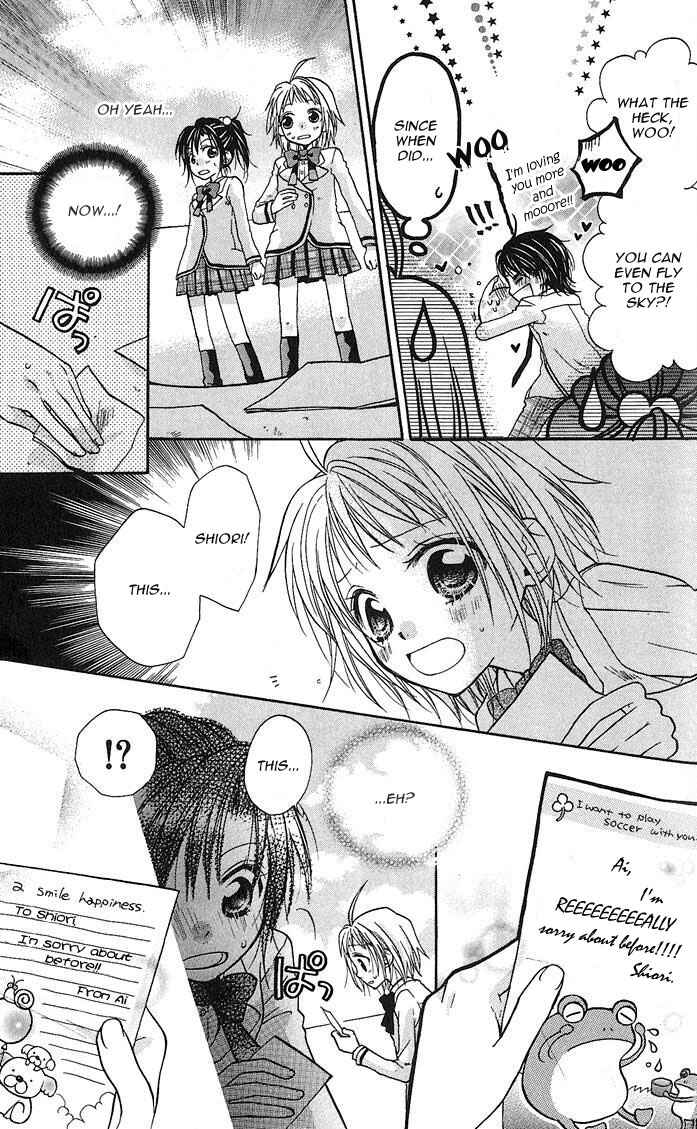 Page 22 Chapter 3 BioPlanet WoO