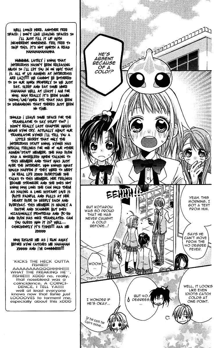 Page 8 Chapter 4 BioPlanet WoO