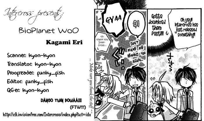Page 24 Chapter 5 BioPlanet WoO