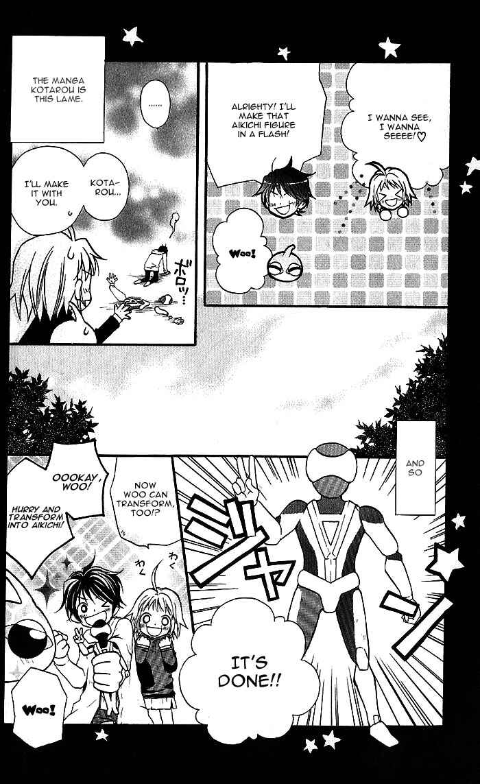 Page 21 Chapter 6.1 BioPlanet WoO