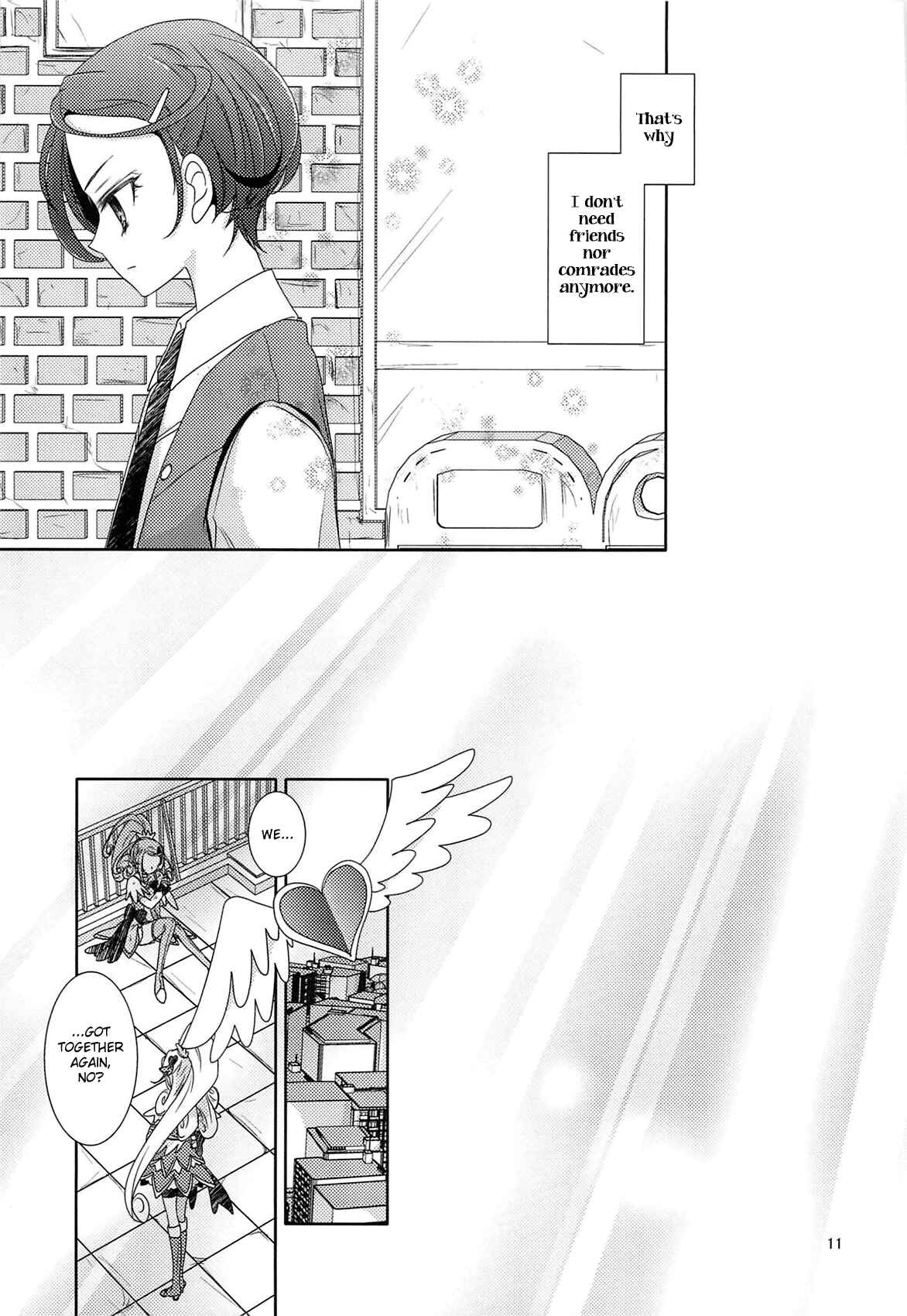Page 10 Chapter Unknown_81fb Dokidoki! PreCure - Lay Your Hands on me (Doujinshi)
