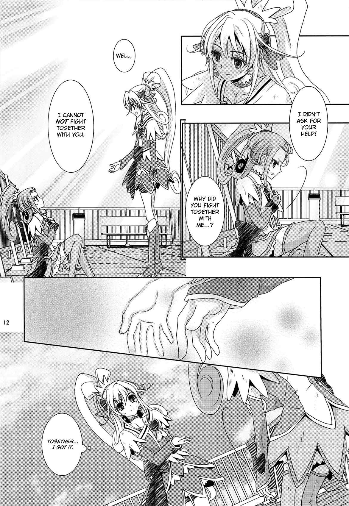 Page 11 Chapter Unknown_81fb Dokidoki! PreCure - Lay Your Hands on me (Doujinshi)