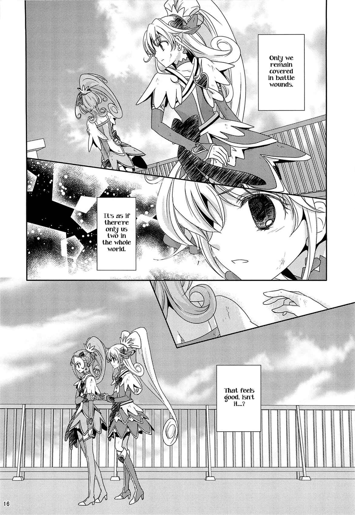Page 15 Chapter Unknown_81fb Dokidoki! PreCure - Lay Your Hands on me (Doujinshi)
