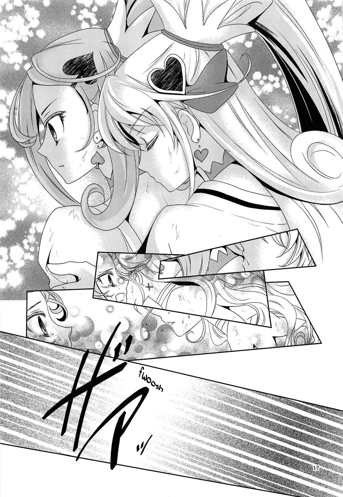 Page 16 Chapter Unknown_81fb Dokidoki! PreCure - Lay Your Hands on me (Doujinshi)