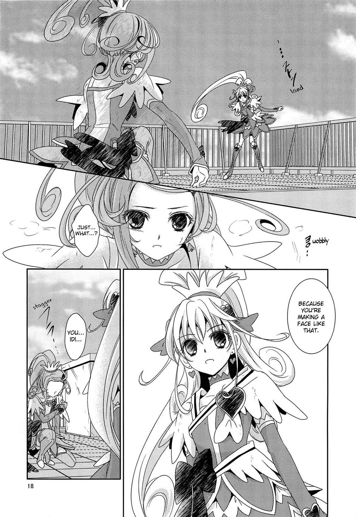 Page 17 Chapter Unknown_81fb Dokidoki! PreCure - Lay Your Hands on me (Doujinshi)