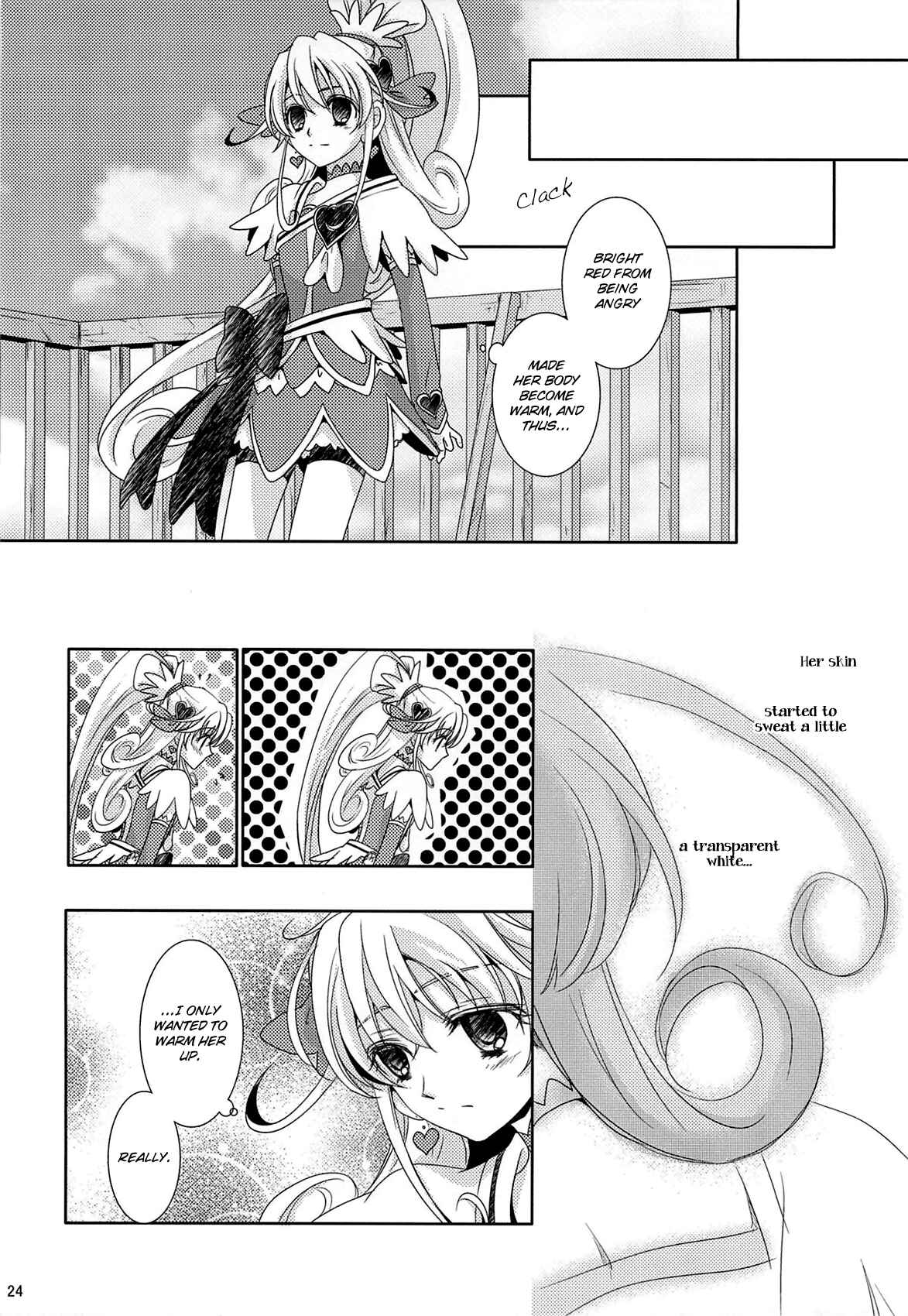 Page 23 Chapter Unknown_81fb Dokidoki! PreCure - Lay Your Hands on me (Doujinshi)
