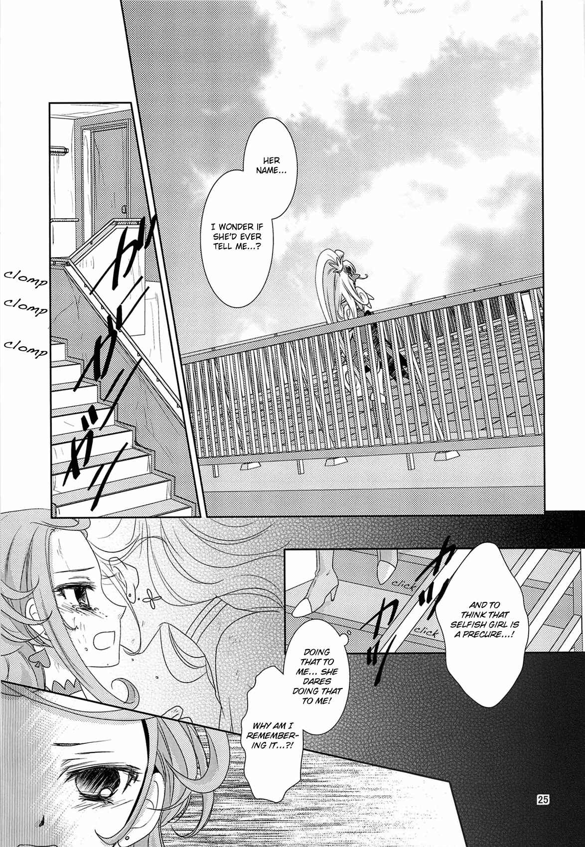 Page 24 Chapter Unknown_81fb Dokidoki! PreCure - Lay Your Hands on me (Doujinshi)