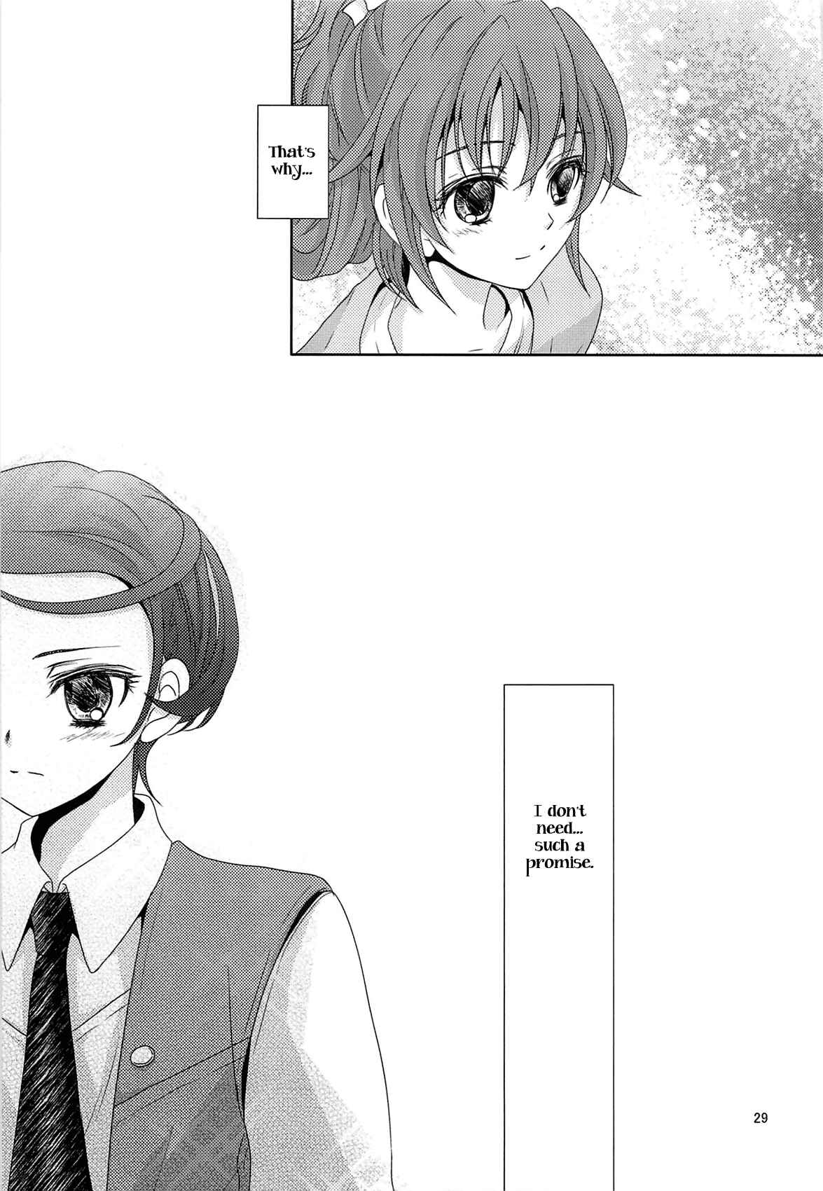 Page 28 Chapter Unknown_81fb Dokidoki! PreCure - Lay Your Hands on me (Doujinshi)