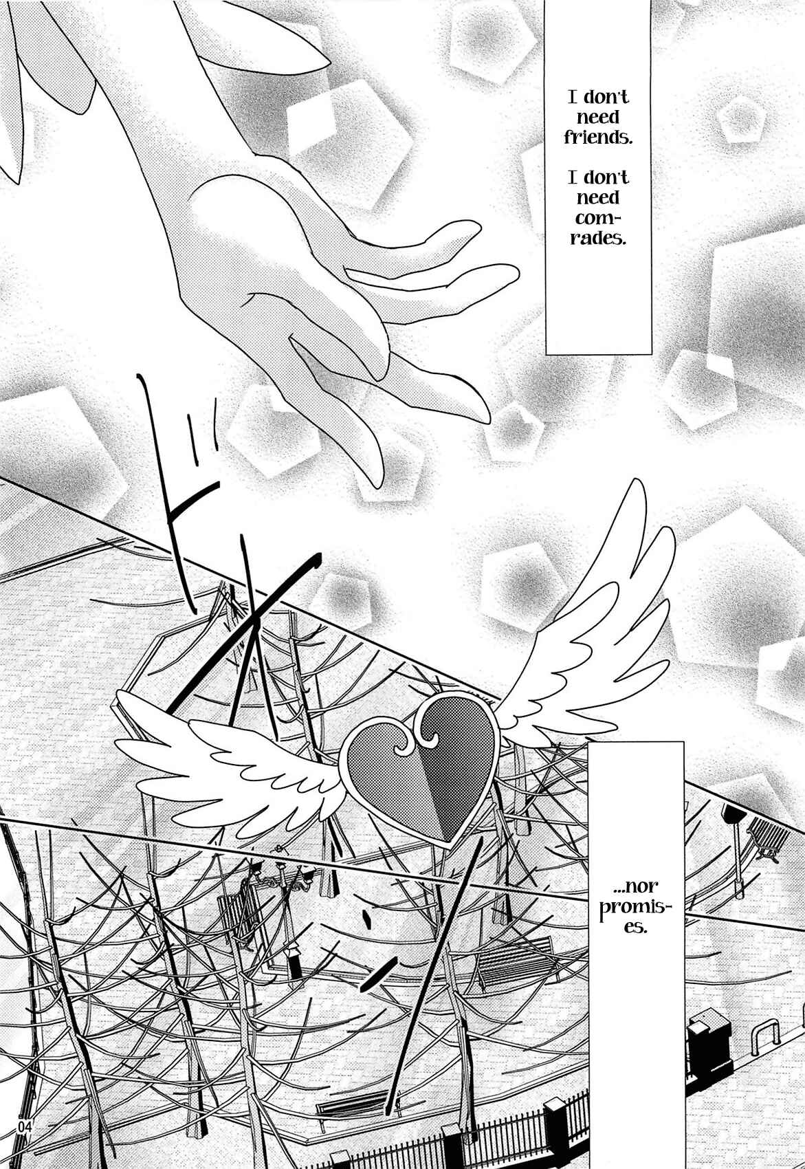 Page 3 Chapter Unknown_81fb Dokidoki! PreCure - Lay Your Hands on me (Doujinshi)