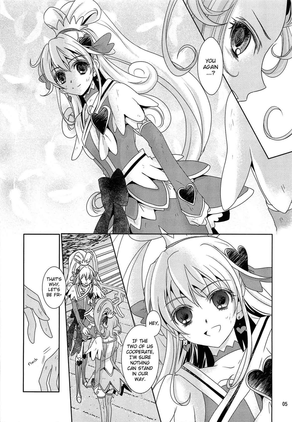 Page 4 Chapter Unknown_81fb Dokidoki! PreCure - Lay Your Hands on me (Doujinshi)