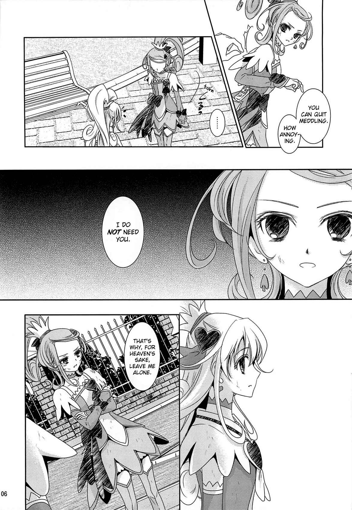 Page 5 Chapter Unknown_81fb Dokidoki! PreCure - Lay Your Hands on me (Doujinshi)