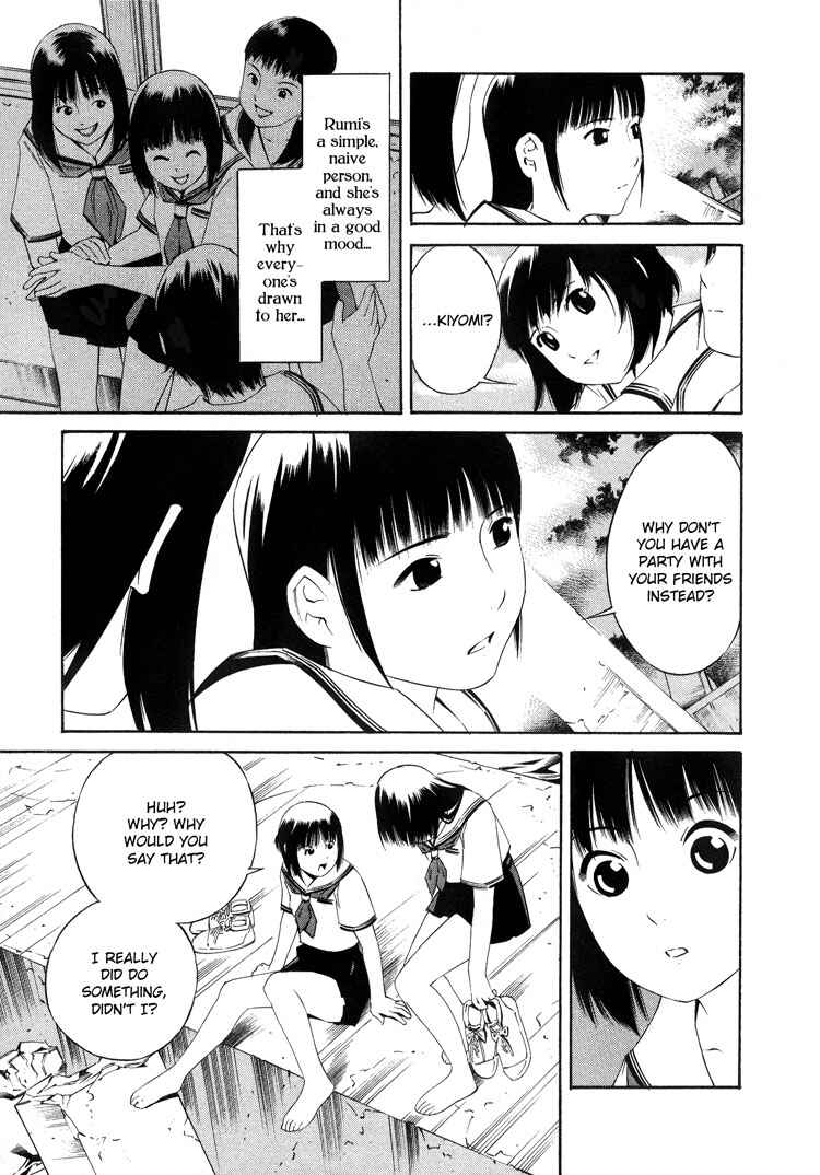 Page 13 Chapter 3 Blue Drop
