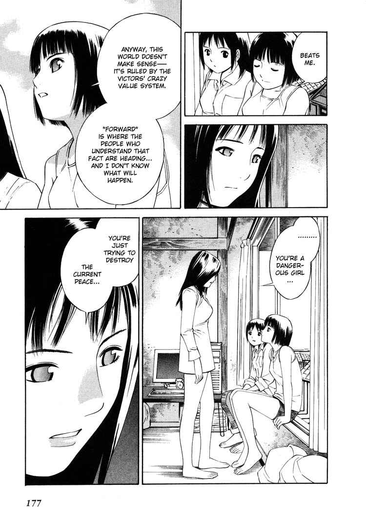 Page 17 Chapter 5 Blue Drop