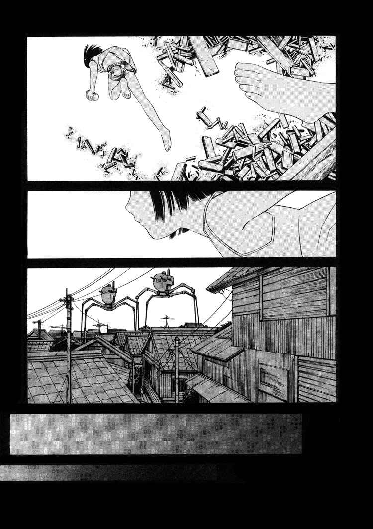 Page 25 Chapter 5 Blue Drop
