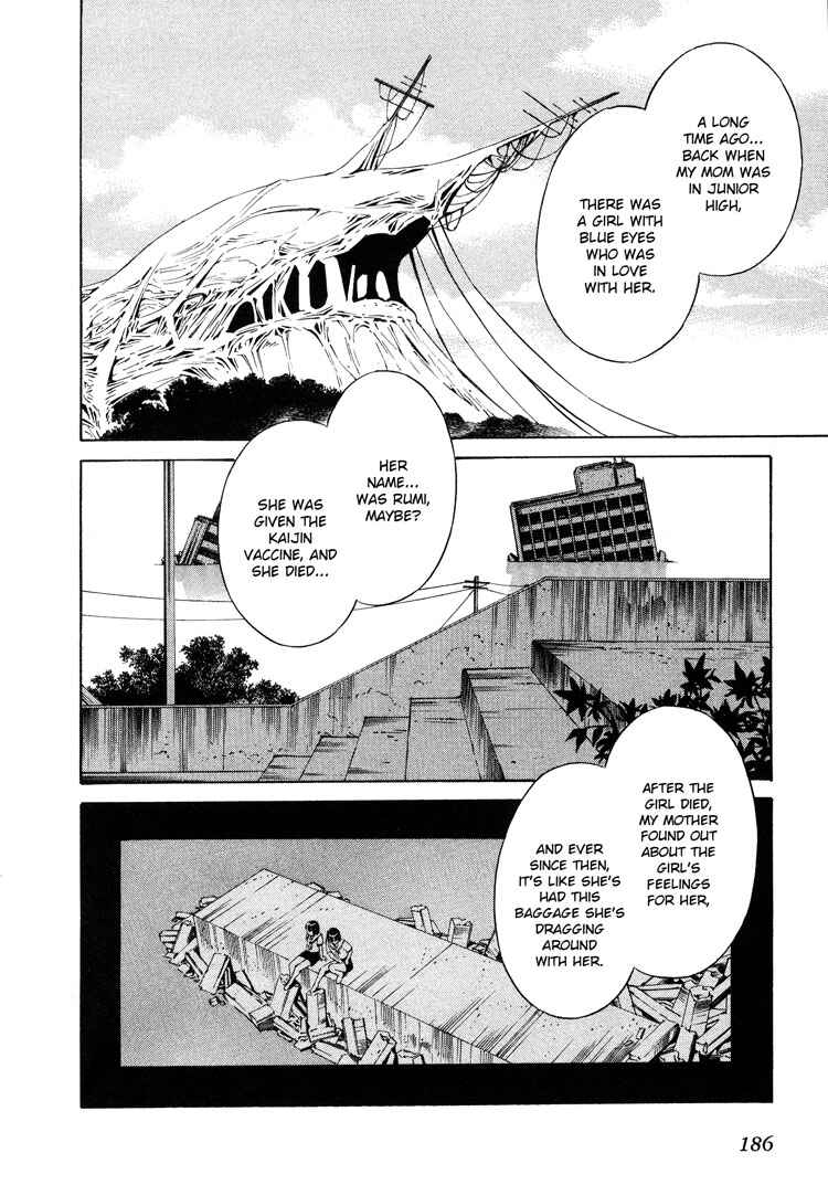 Page 26 Chapter 5 Blue Drop