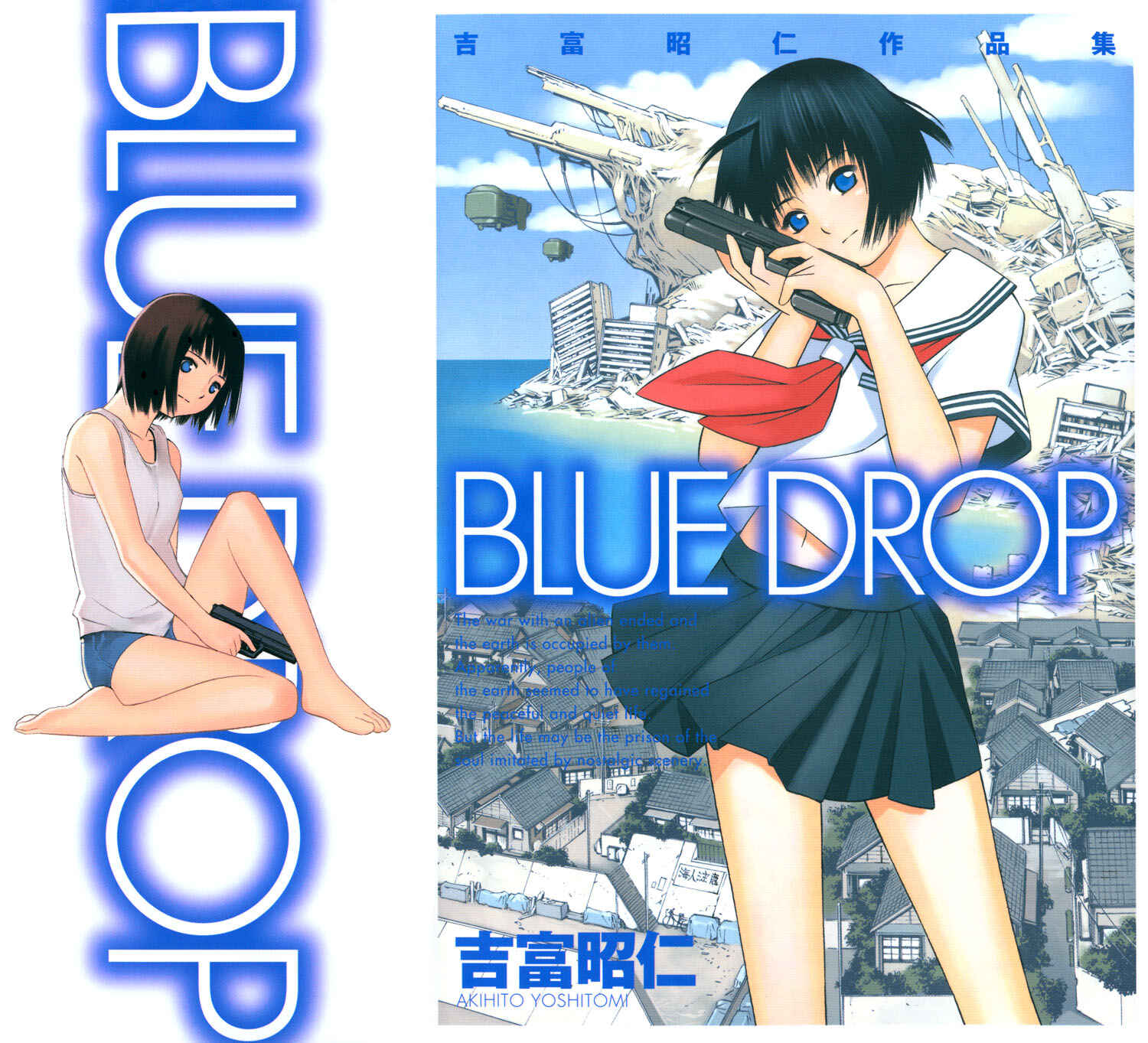 Page 1 Chapter 2 Blue Drop