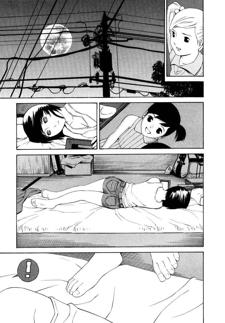 Page 22 Chapter 2 Blue Drop