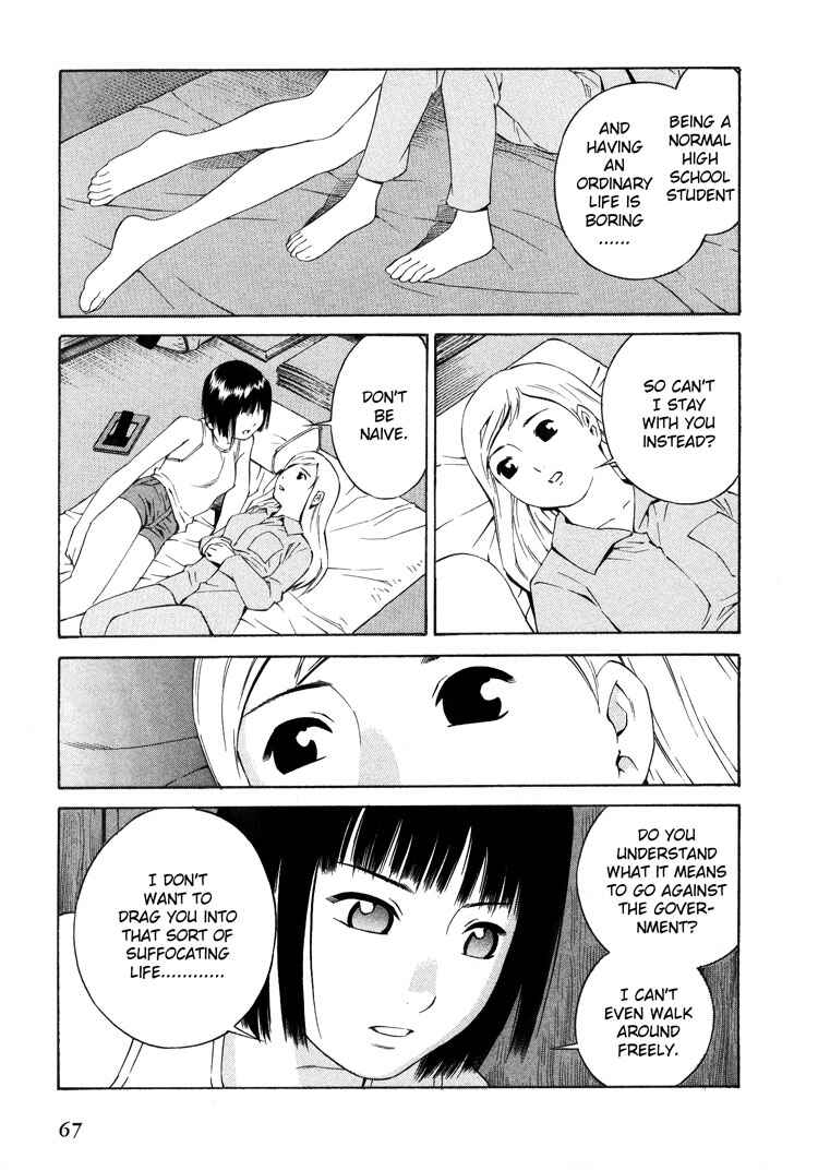Page 24 Chapter 2 Blue Drop